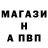 КЕТАМИН VHQ butov stoun