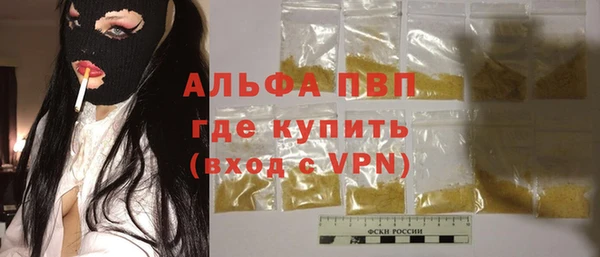 каннабис Козловка