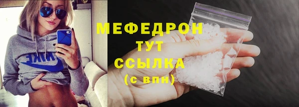 каннабис Козловка