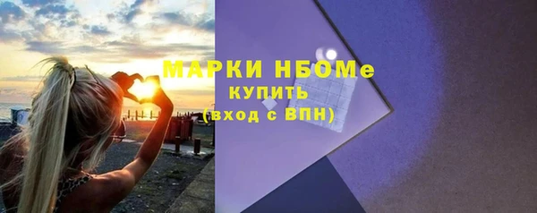 а пвп мука Козельск