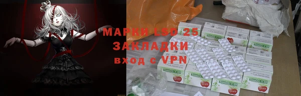 дистиллят марихуана Киренск