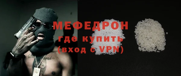 а пвп мука Козельск