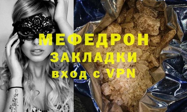 а пвп мука Козельск