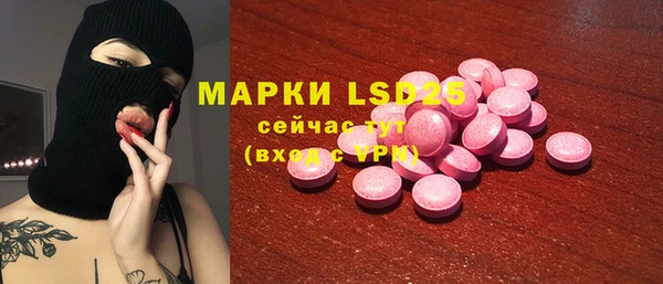 гашишное масло Киреевск
