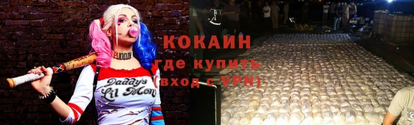 а пвп мука Козельск