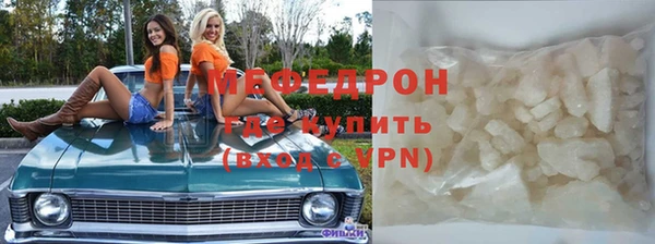 каннабис Козловка