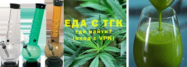 дистиллят марихуана Киренск