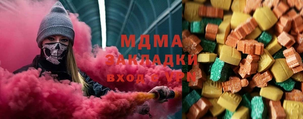 каннабис Козловка