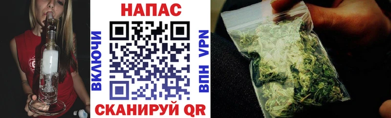 Конопля VHQ  Купить где  Дрезна 
